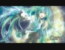 【歌ってみた】 carol (kz remix) 【ちうこ】【ケロ】