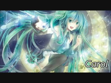 【歌ってみた】 carol (kz remix) 【ちうこ】【ケロ】