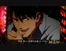 CR新世紀エヴァンゲリオン～使徒、再び～ 確変中BGM【10分間作業用】