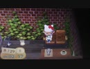 【とび森】カフェを紹介してみた！