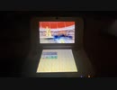 【電波人間のRPG3】久しぶりに遊んでみる