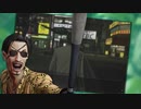 Majima's Dice!