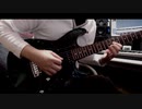 ビッグブリッヂの死闘【弾いてみた】