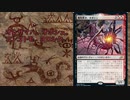 【MTGA実況】文明破壊少女グルールガールズ 第二十二話「君だけの相棒と、奇数グルール」