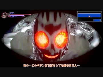 [ゆっくり実況]　ぶらすて　RoN　その28