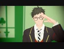 【MMDツイステ】スクランブル交際【トレイ・クローバー】