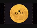 ゆっくり遊ぶZELLE(ツェレ)❸