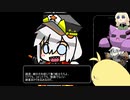 ３分間 、ツイッターで募ったあれやこれをあれやこれするあかり嬢