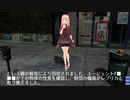 SCP-258 - 泣きガエル