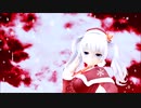 【MMD】クリスマス鹿島