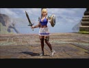 今さら、ソウルキャリバーⅥ　クリキャラ動画１　SC1風ソフィーティア vs SC1風ソン・ミナ【PS4版ソウルキャリバー６】