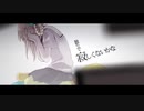 サリシノハラ/(cover)しゔ