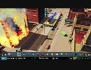 【実況】毎日「シティーズ:スカイライン」をしよう Part22