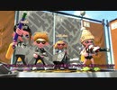 【X】クソ雑魚スピナー茜のsplatoon2 part67【voiceroid】