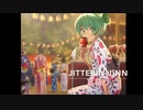 【初音ミク】夏祭り/Whiteberry