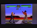【実況・ファミコンナビ Vol.504】バーチャファイターリミックス(SegaSaturn)