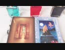4月20日あなたへメッセージ♡
