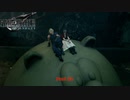 【PS4】ファイナルファンタジー7 リメイク をやる Part 22【初見】