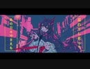 【初投稿】幽霊東京/かずさ【美容学生が歌ってみた】