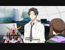 【プレイ動画】ガンダムブレイカー3 part20【和合】