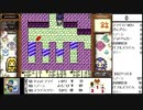 【出現数調査】「DQM テリーのワンダーランド」Part74