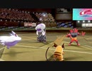【ポケモン剣盾】ガチでダブルバトル #1