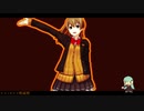 【MMD艦これ】アスノヨゾラ哨戒班【鈴谷改&熊野改二】【12fps】