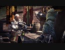 【MHW】狩人見習いの生活_#8