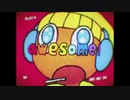 豚になってyeah yeah / 英語で歌ってみた｣【Trickle】| Neru