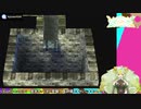 【DQ4】初見の導かれしポンコツアンドロイド＃44【初見実況プレイ】
