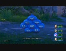 【実況】ドラゴンクエストXI 過ぎ去りし時を求めて S #84【DQ11S】
