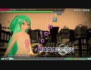 【MEGA39s】(135) 深海シティアンダーグラウンド EXTREME ホワイトワンピース【nintendoswitch】