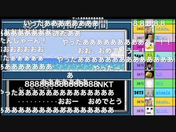 21時間かかってマインドシーカーに完全勝利した走者UC