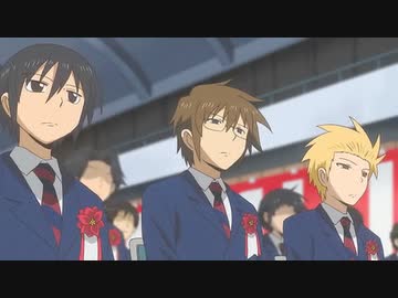 男子高校生の日常　第12話　「男子高校生と…」 ほか