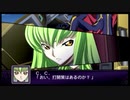 【実況】第二次スパロボＺ破界編をのんびり実況していきたい【６１破界目】