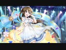 あなたの理想のヒロイン【桜坂しずく】