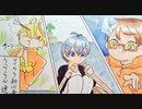 【#03】 とにかく喋りたい男たちのMinecraft