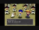第１４回【37才おめでとう私！】２０年以上前に発売された風来のシレン２を今更初見プレイ【建てろ天守閣！！】