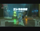 【ゼル伝BotW】100年の眠りから目覚めた勇者の冒険１３５【もちまる】
