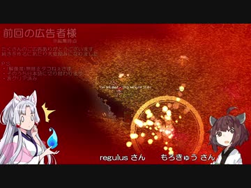 【Noita】のいのいきりたん 2本目【VOICEROID実況】