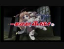 虫絶対殺すマン　ホイホイ♂さん実況プレイpart1