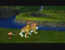 ドラゴンクエストⅧ part33