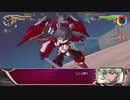 リョナ　ヒロイン戦記　箒その2