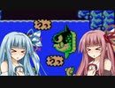 【夢をみる島DX】夢を旅する琴葉姉妹Part８【VOICEROID実況プレイ】