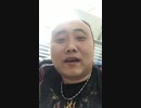 三日であなたを殺した