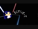 【BeatSaber】ちひゃーに蒼い鳥をプレイさせてみた【ぷちます！】