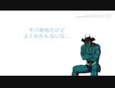 ようこそsideM