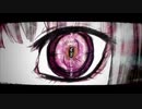 【オリジナル語り】語りを入れて歌ってみた / だうく【スーサイドパレヱド】