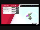 酔いどれがポケモン不思議のダンジョン　救助隊DX　をセイカさんで実況プレイ　part2