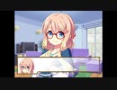桜乃そら朗読【君と彷徨う　恋の道かな】